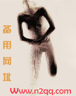 老师总爱内射我（高H）